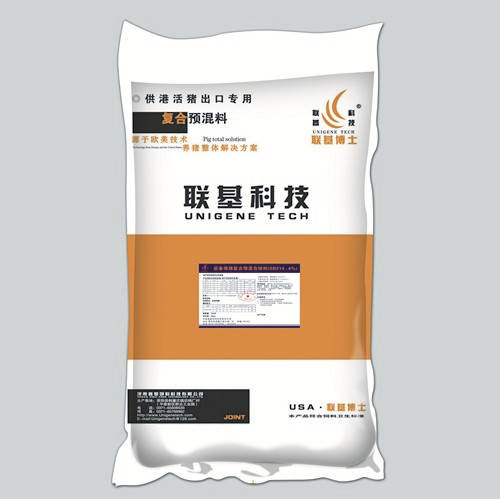 新鄉5%蛋雞預混料
