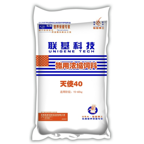 新鄉育肥濃縮料