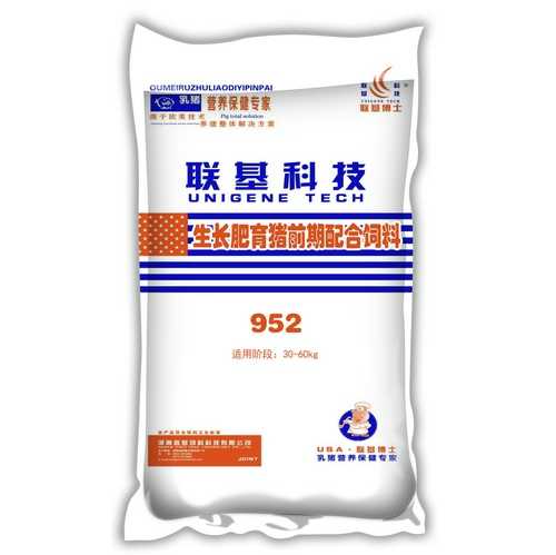 新鄉育肥全價料