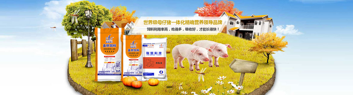 產品中心