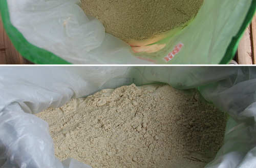 鄭州預(yù)混料價格