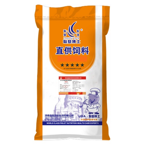 鄭州教槽料,鄭州保育料,鄭州預混料,鄭州種豬料-河南鑫基飼料科技有限公司