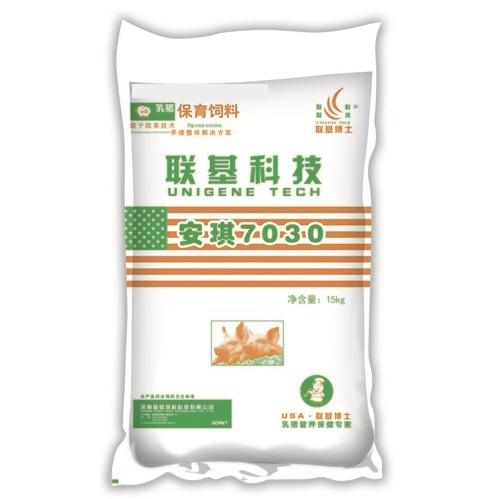 鄭州教槽料,鄭州保育料,鄭州預混料,鄭州種豬料-河南鑫基飼料科技有限公司